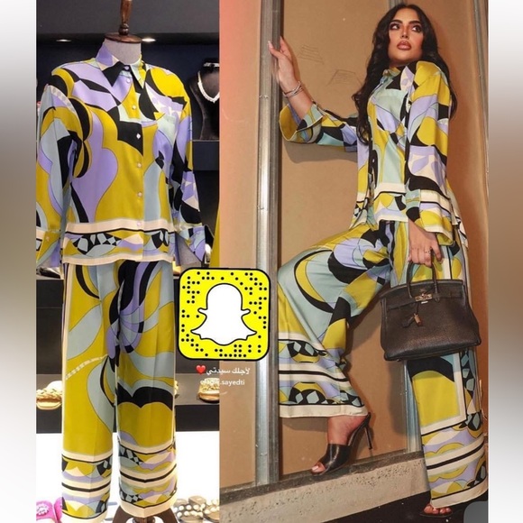 Zara Multicolor Geometric Set - Picture 4 of 16